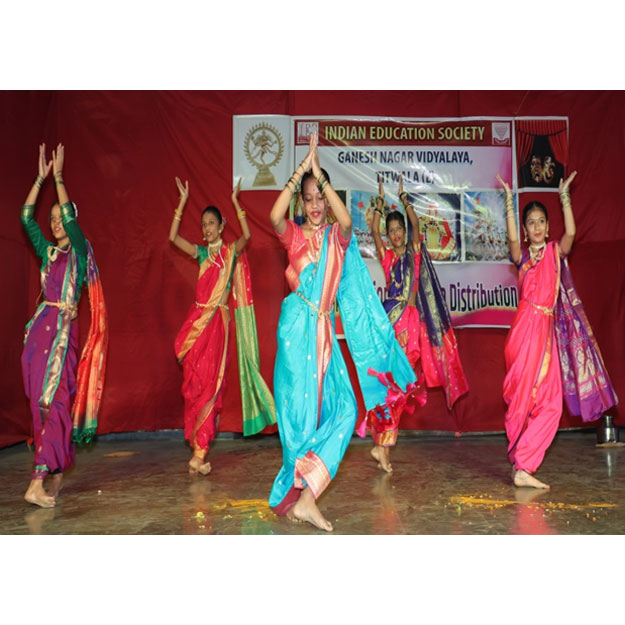 Annual Function & Prize Distribution 2024-25