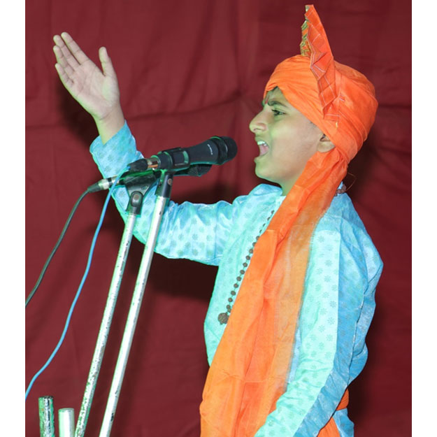 Annual Function & Prize Distribution 2024-25