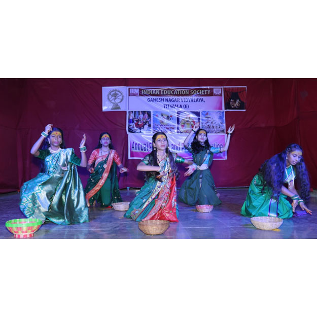 Annual Function & Prize Distribution 2024-25