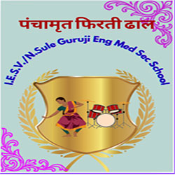 Panchamrut Rotating Trophy